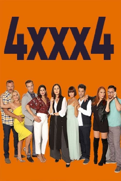 4xxx4 (2017) poster