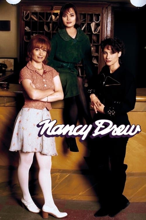Nancy Drew (1995) poster
