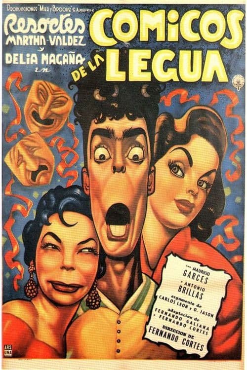 Comedians of the League (1957) poster