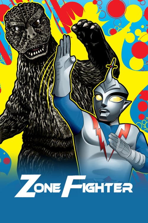 Zone Fighter (1973) poster