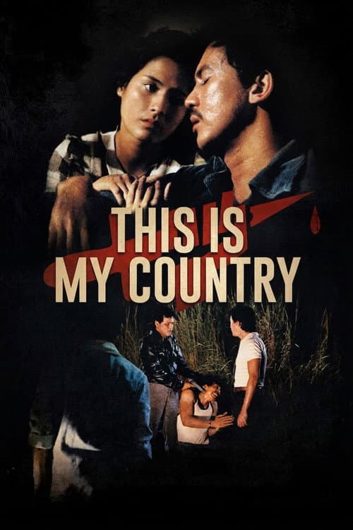 This Is My Country (1984) poster
