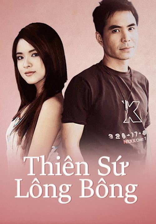Thiên Sứ Lông Bông (2011) poster