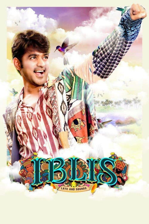 Iblis (2018) poster
