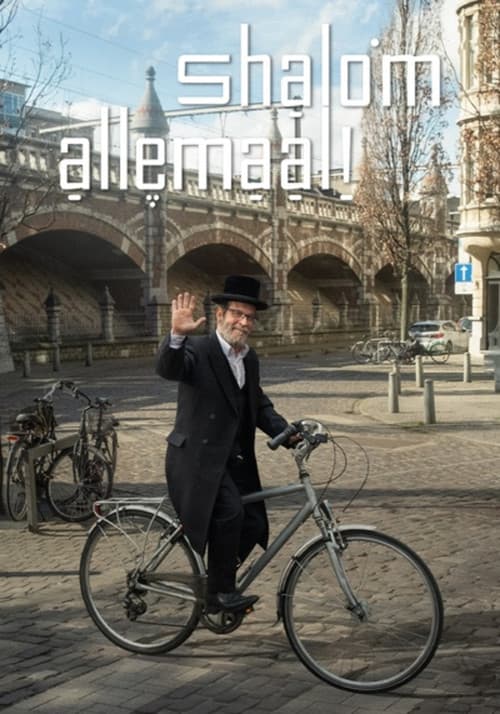 Shalom Allemaal! (2023) poster