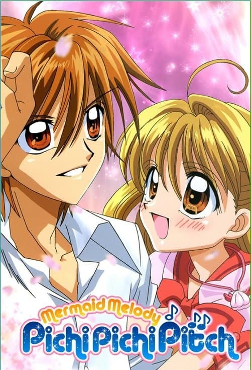 Mermaid Melody: Pichi Pichi Pitch (2003) poster