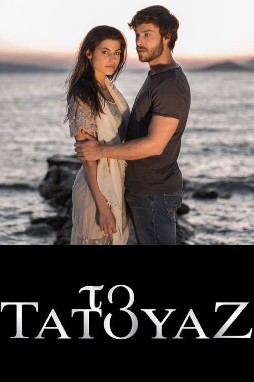 The Tattoo poster