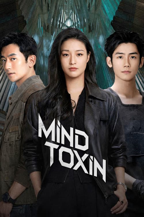 Mind Toxin (2026) poster
