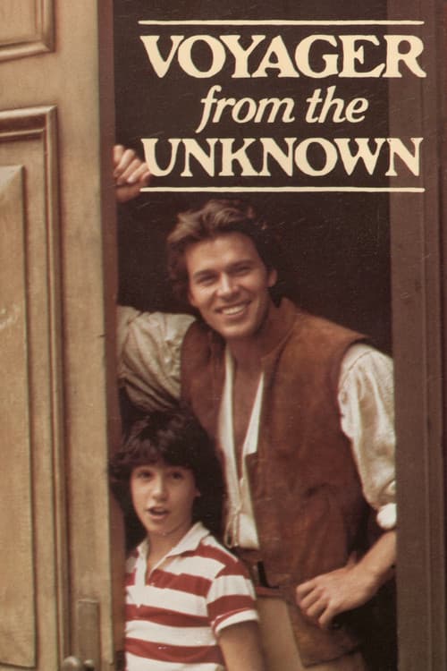 Voyager from the Unknown (1984) poster