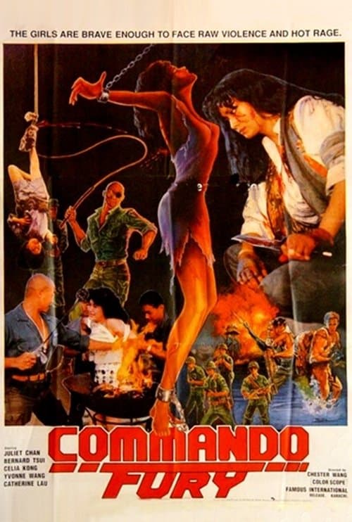 Commando Fury (1983) poster