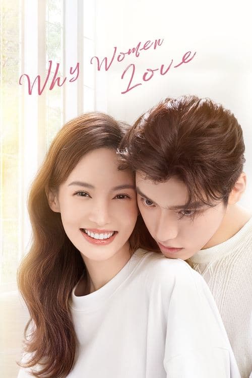 Why Women Love (2022) poster