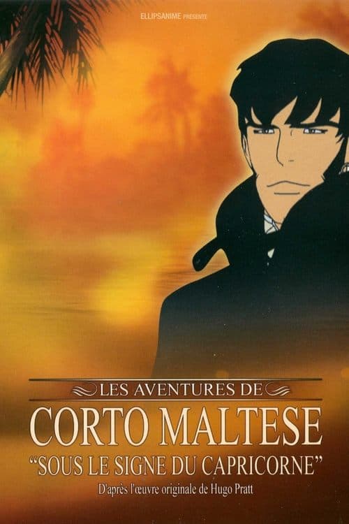 Corto Maltese: Under the Sign of Capricorn (2003) poster