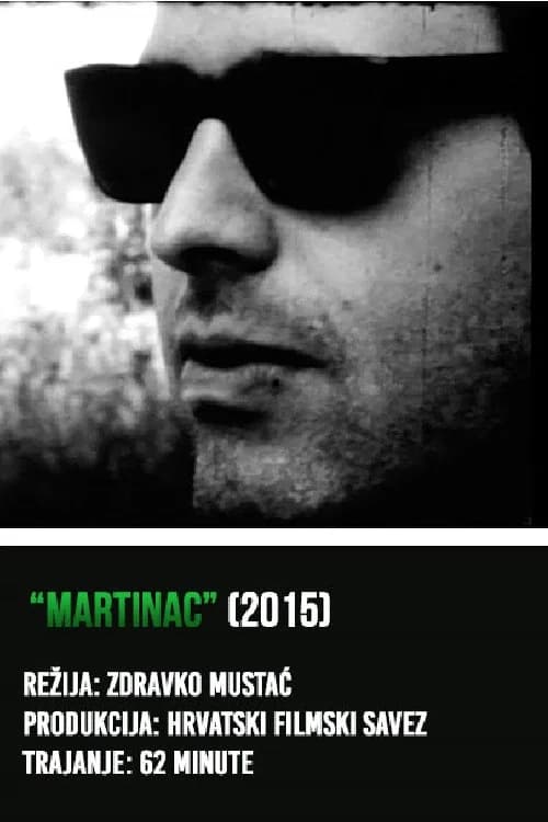 Martinac (2015) poster