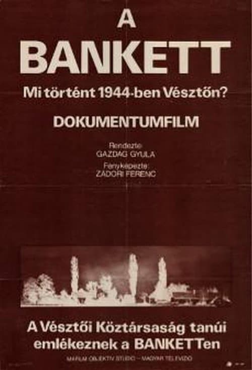 The banquet (1982) poster