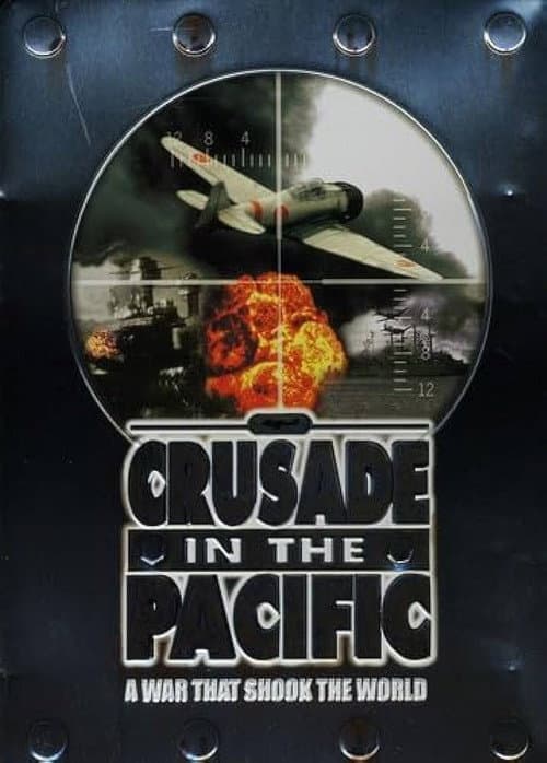 Crusade in the Pacific (2004) poster