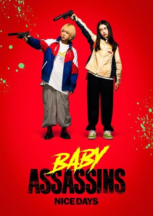 Baby Assassins 3 (2024) poster