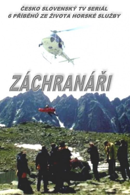 Záchranári (2003) poster