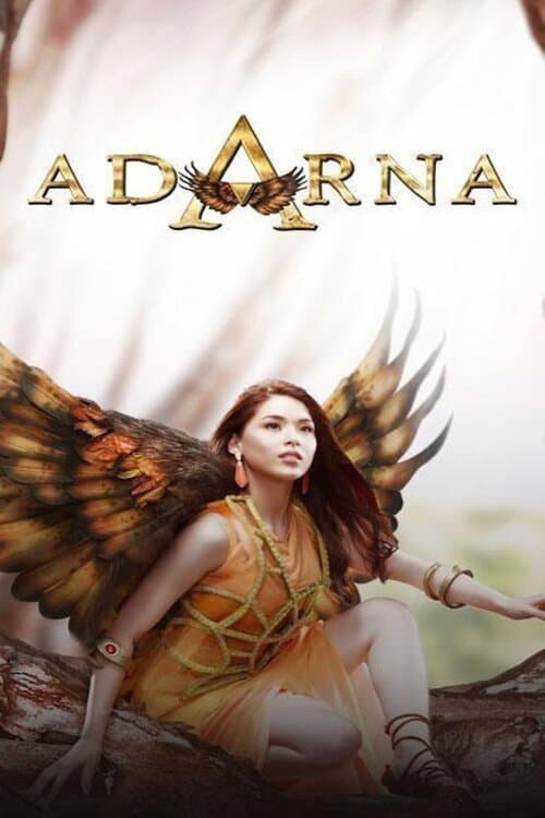 Adarna (2013) poster