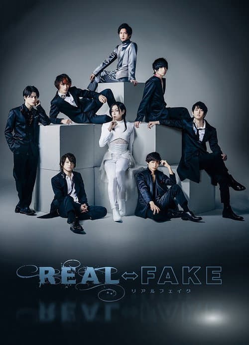 REAL⇔FAKE (2019) poster