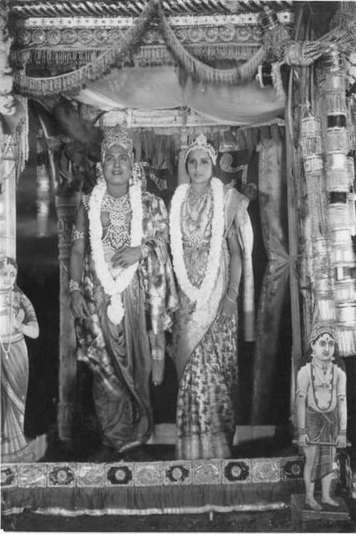 Aryamala (1941) poster