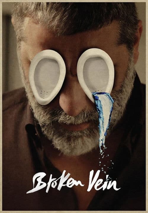 Broken Vein (2025) poster
