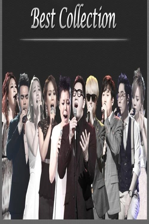 韩国我是歌手 poster