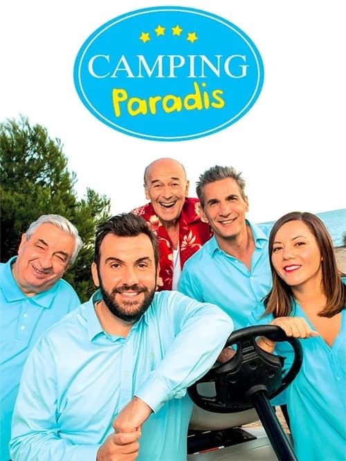 Camping Paradis (2006) poster