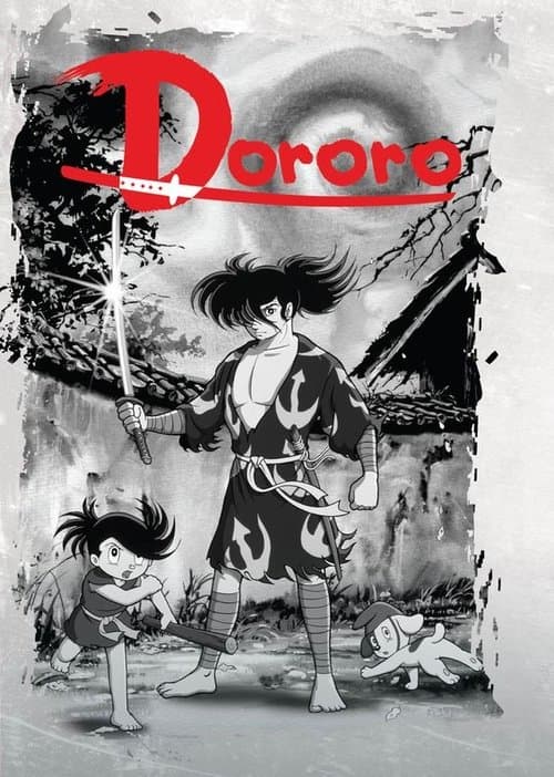 Dororo and Hyakkimaru (1969) poster