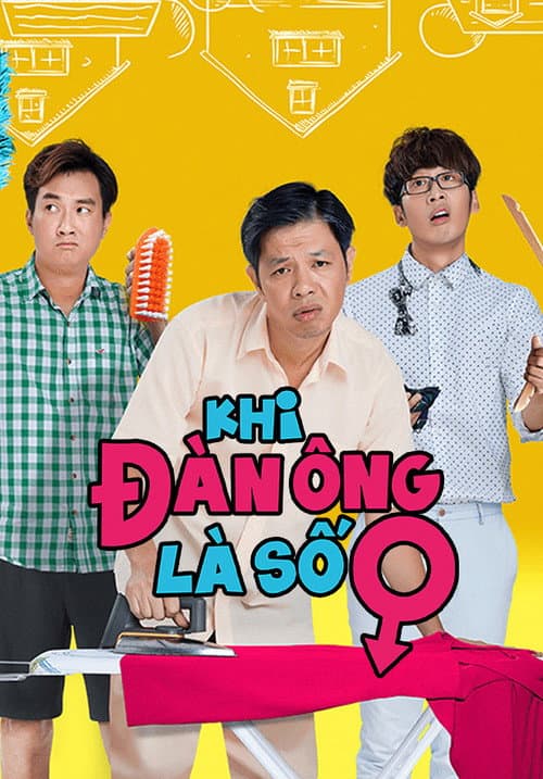Khi Đàn Ông Là Số 0 (2016) poster
