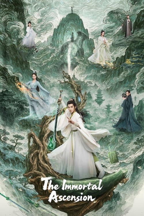 The Immortal Ascension (2025) poster