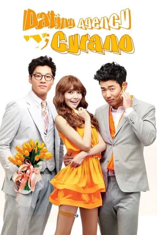 Dating Agency: Cyrano (2013) poster