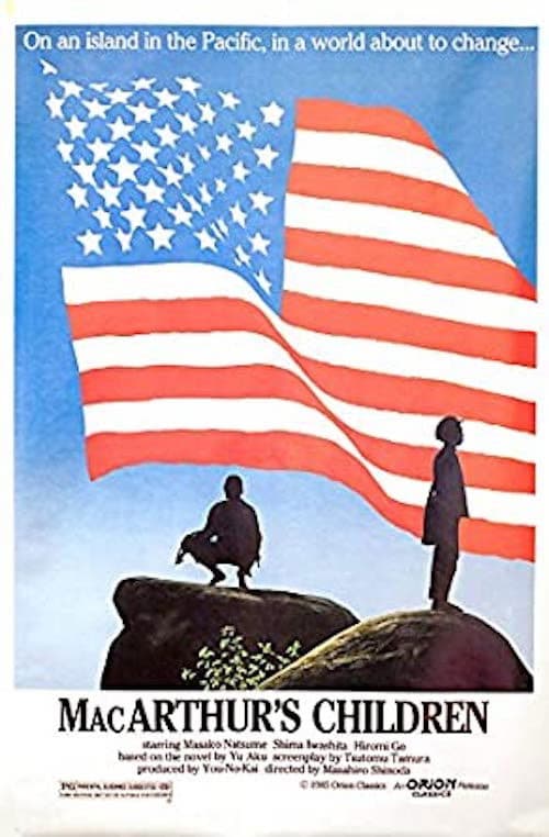 MacArthur's Children (1984) poster