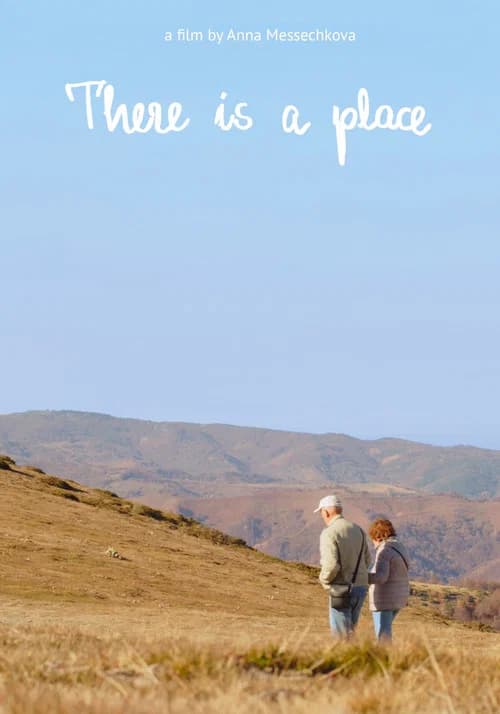There is a Place poster