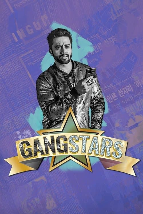 GangStars (2018) poster