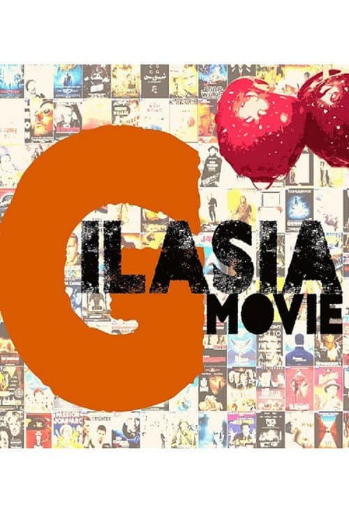 Gilasia Movie poster