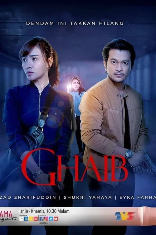 Ghaib (2021) poster