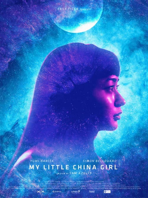 My Little China Girl poster