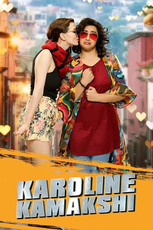 Karoline Kamakshi (2019) poster
