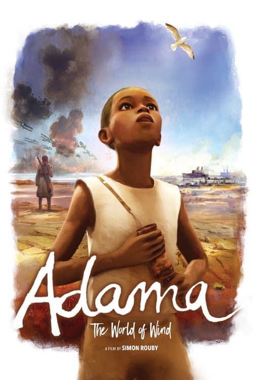 Adama: The World of Wind (2015) poster