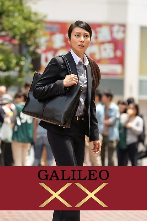 Galileo XX (2013) poster