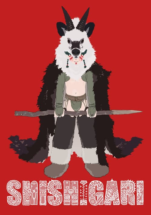 Shishigari (2019) poster