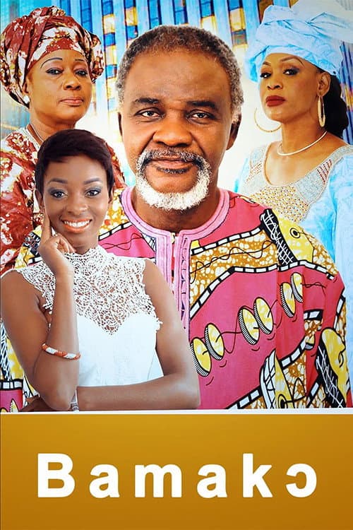 Bamako (2018) poster