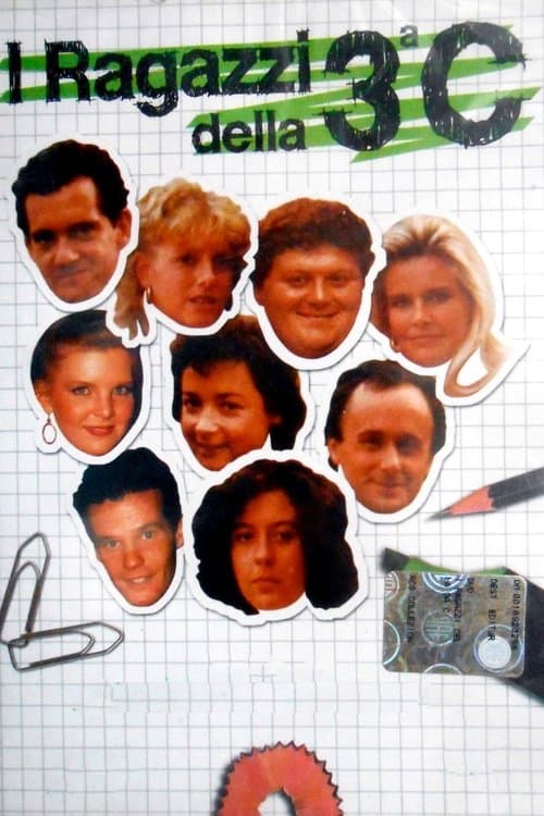 The Boys of 3rd C (1987) poster