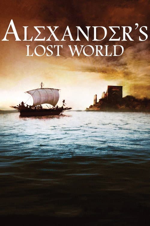 Alexander's Lost World (2013) poster