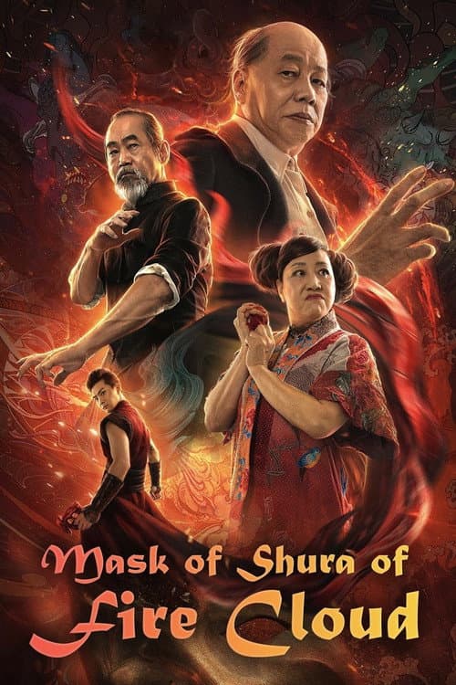 The Mask of Shura of Fire Cloud (2020) poster