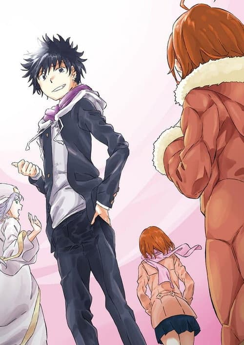 Toaru (2004) poster