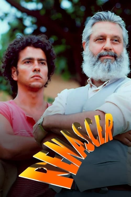 Rebirth (1993) poster