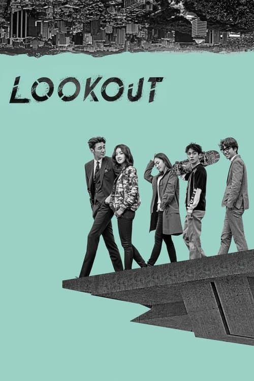 Lookout (2017) poster