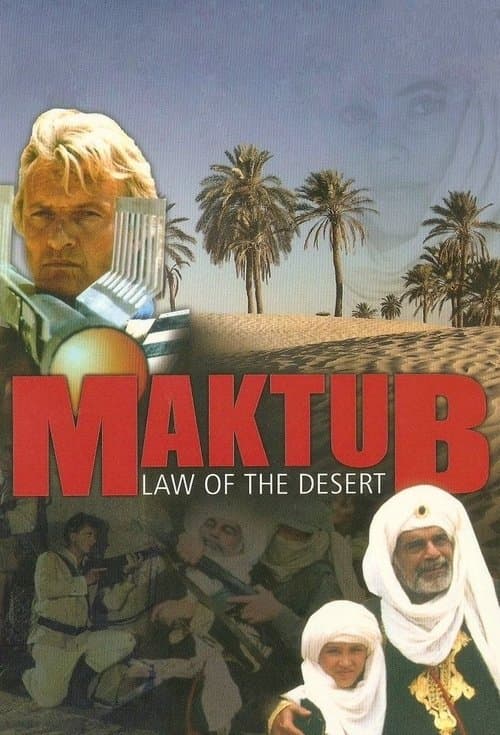 The Law of the Desert (1991) poster