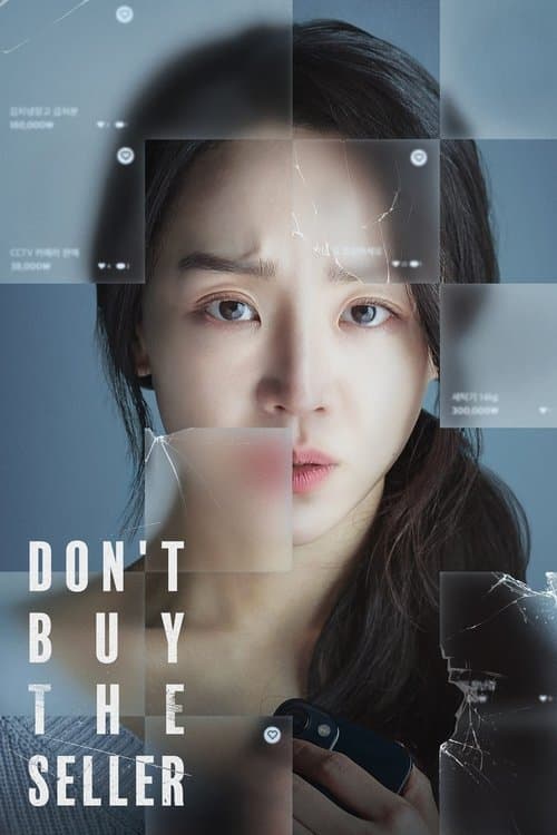 Don't Buy the Seller (2023) poster