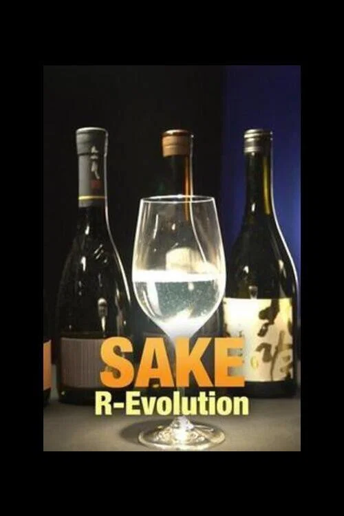 Sake R-Evolution poster